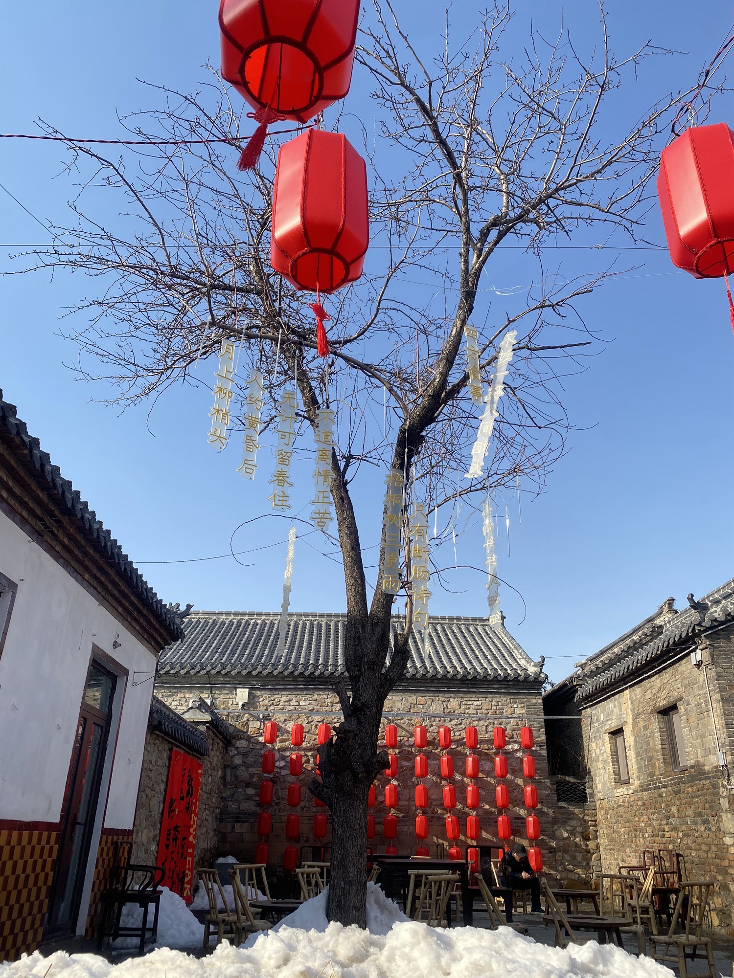 八陡老街旅行图片 2