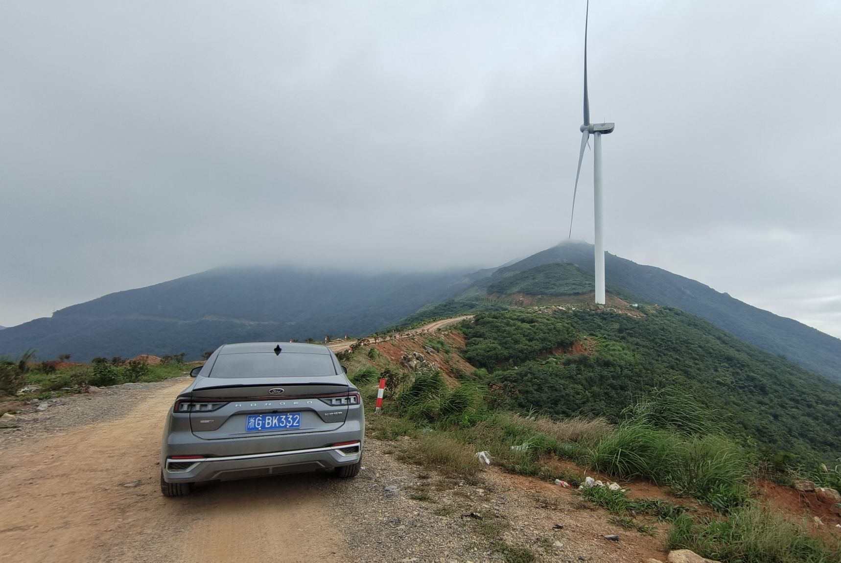 相山风景区登山步道旅行图片 1