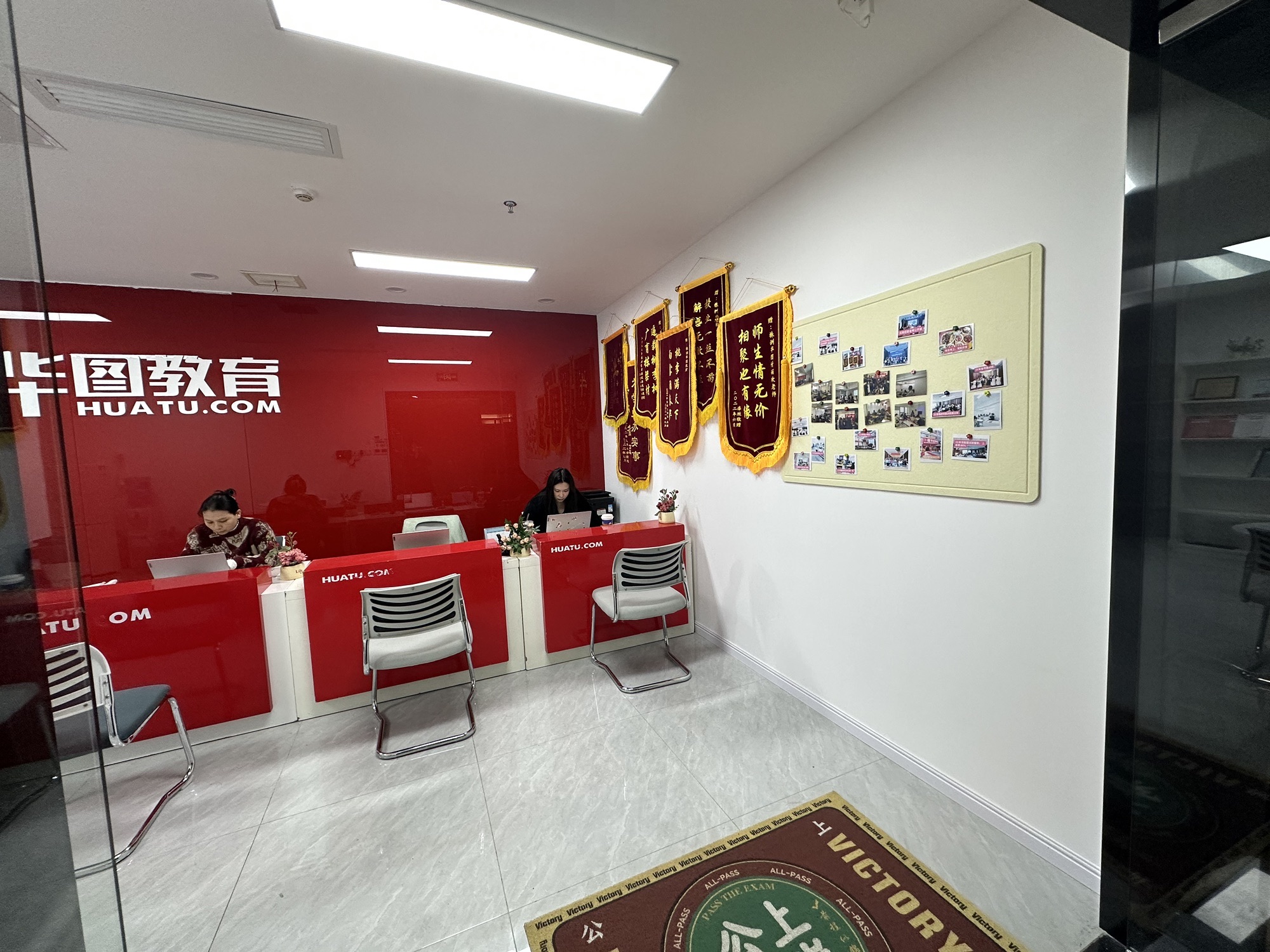 华图教育湖南株洲分校