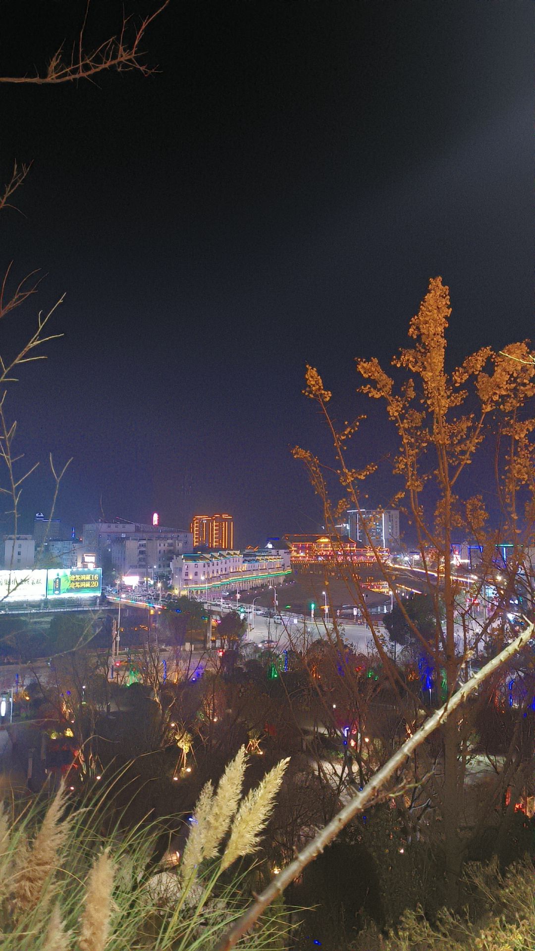 天仙河公园旅行图片 2