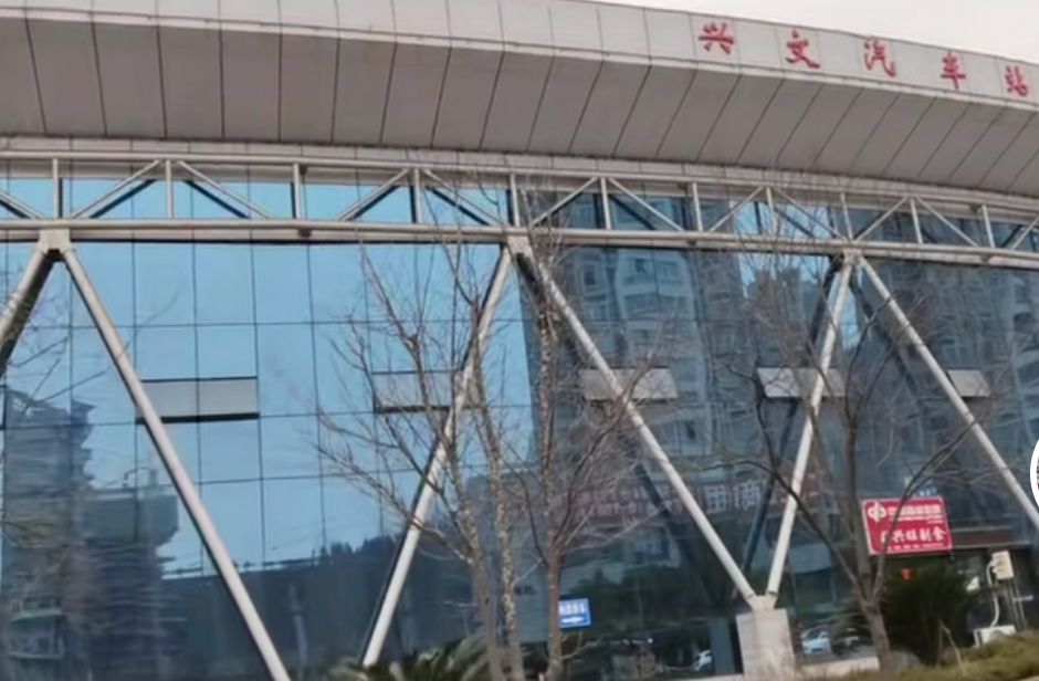 巴中兴文汽车客运中心黄家沟配客点