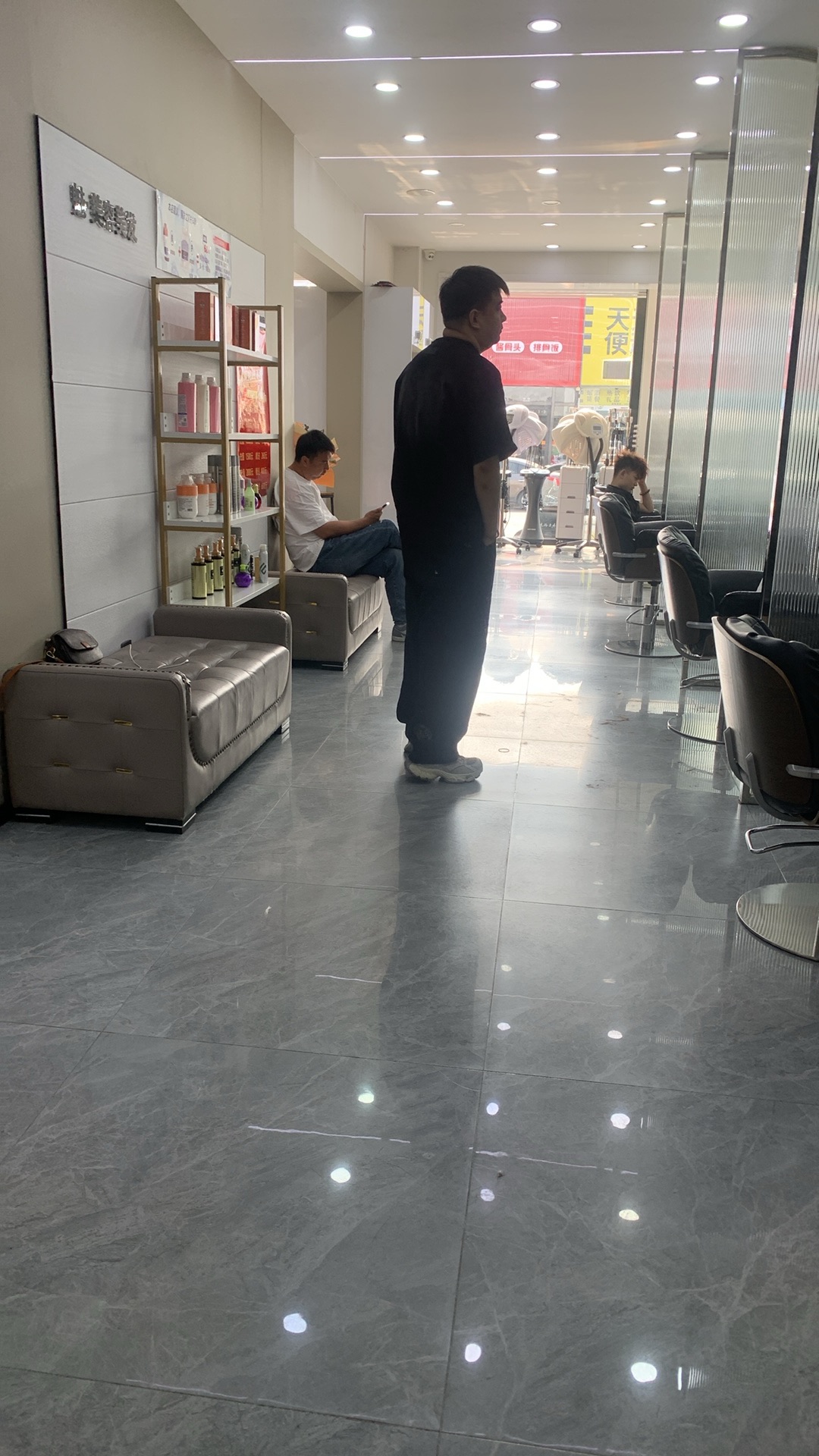魅美容美发连锁形象店
