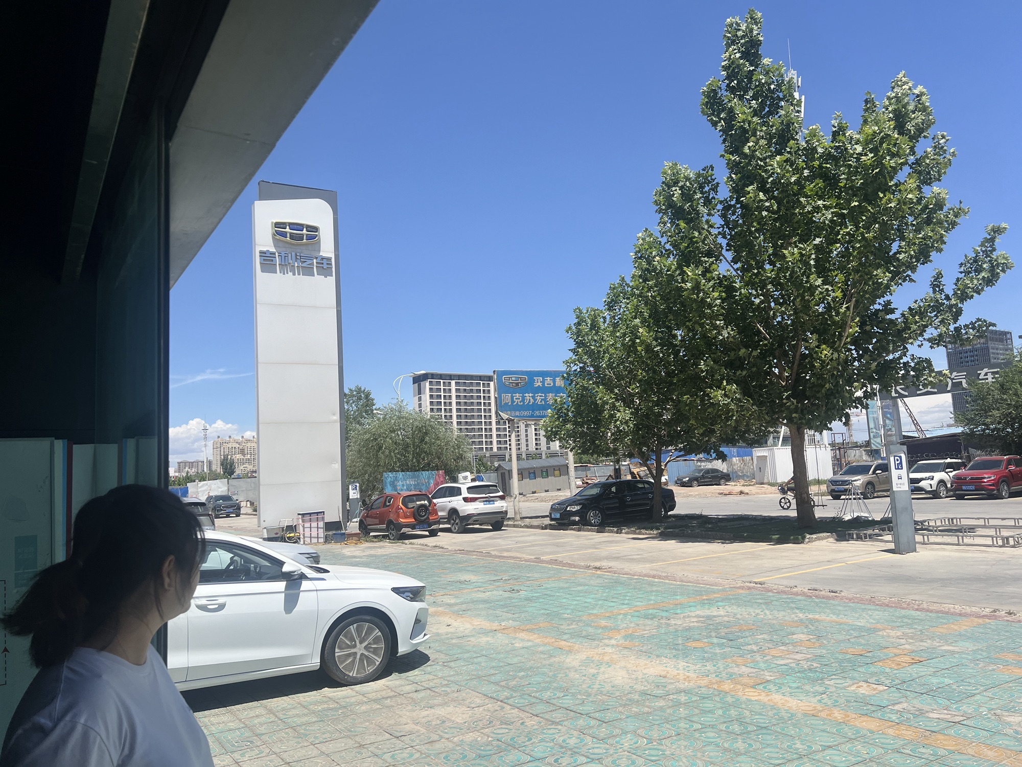 阿克苏宏泰汽车销售服务有限公司