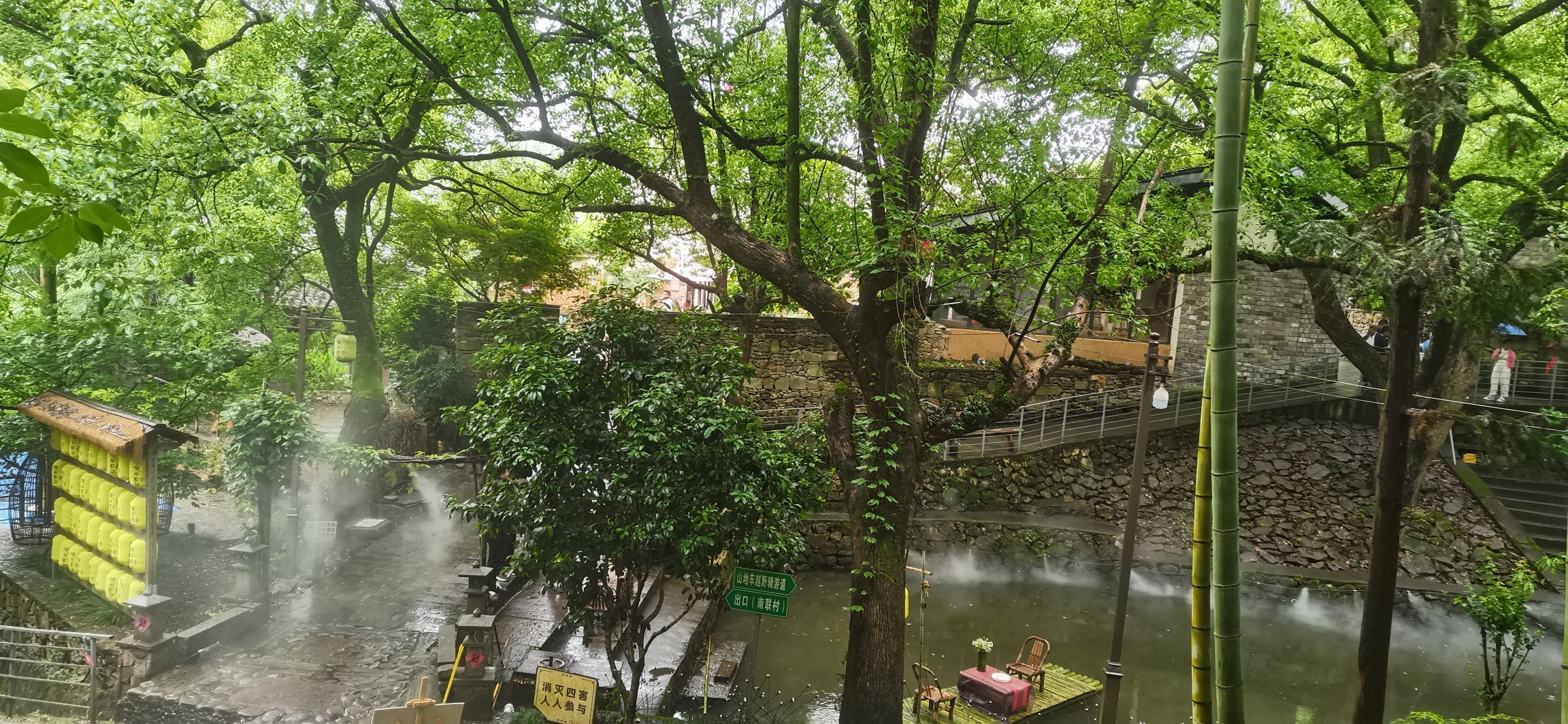 宁波山地车越野公园旅行图片 1