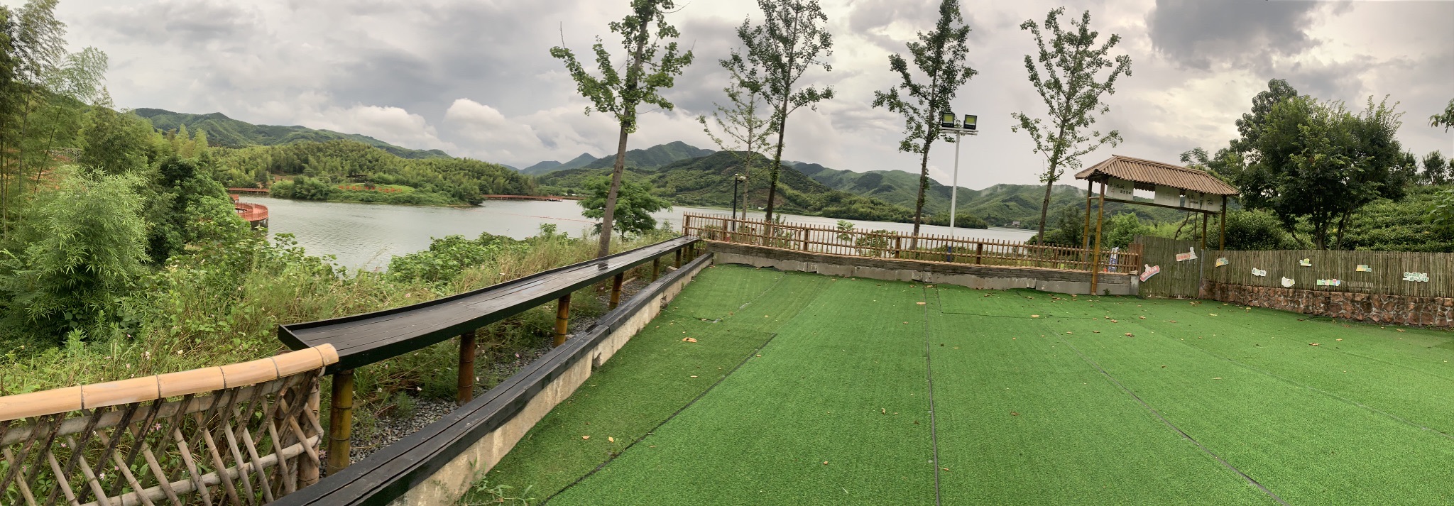 宁波山地车越野公园旅行图片 2