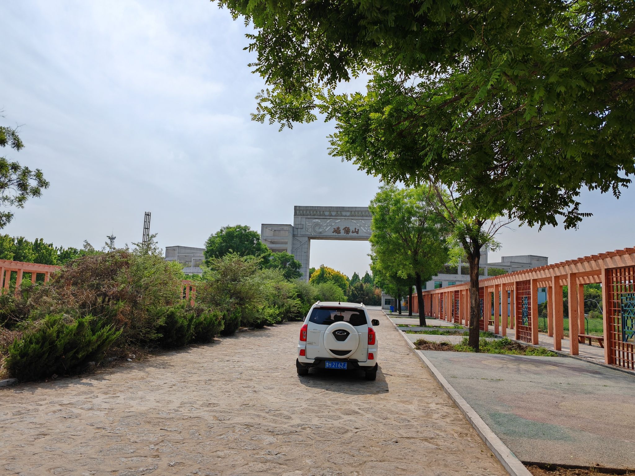 滋阳山旅行图片 1