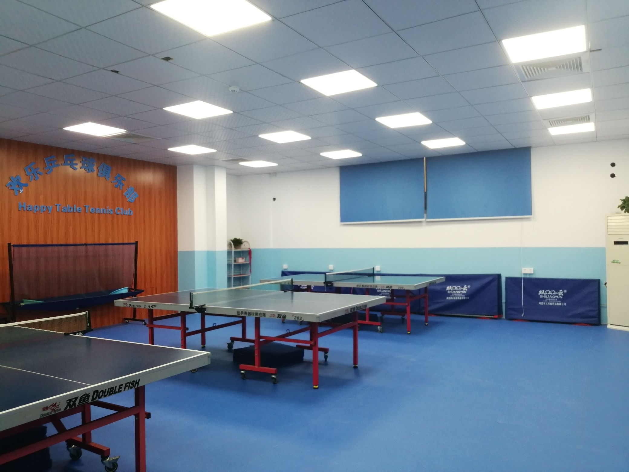 场地封面-欢乐乒乓球俱乐部