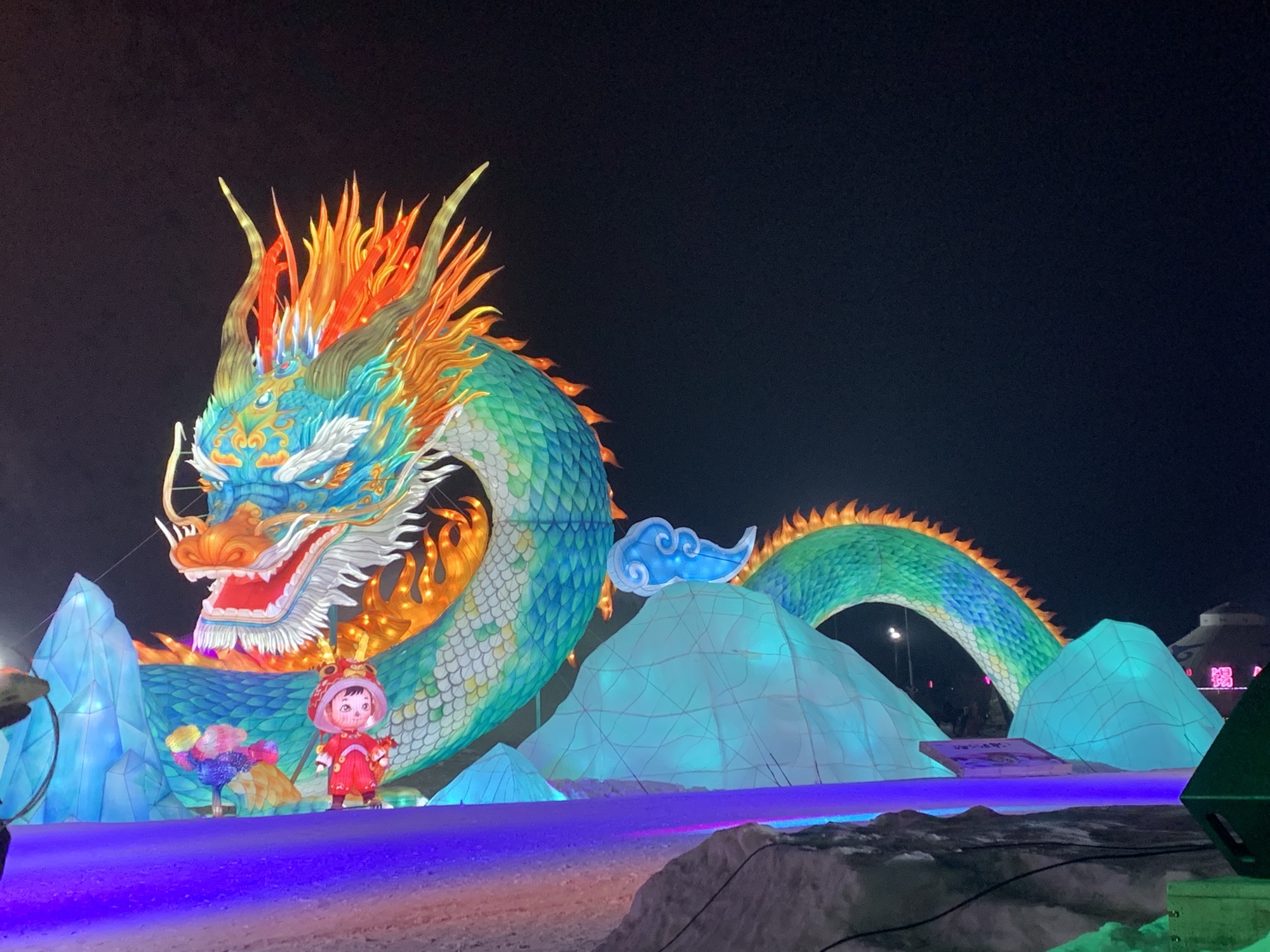 稻梦小镇旅行图片 1