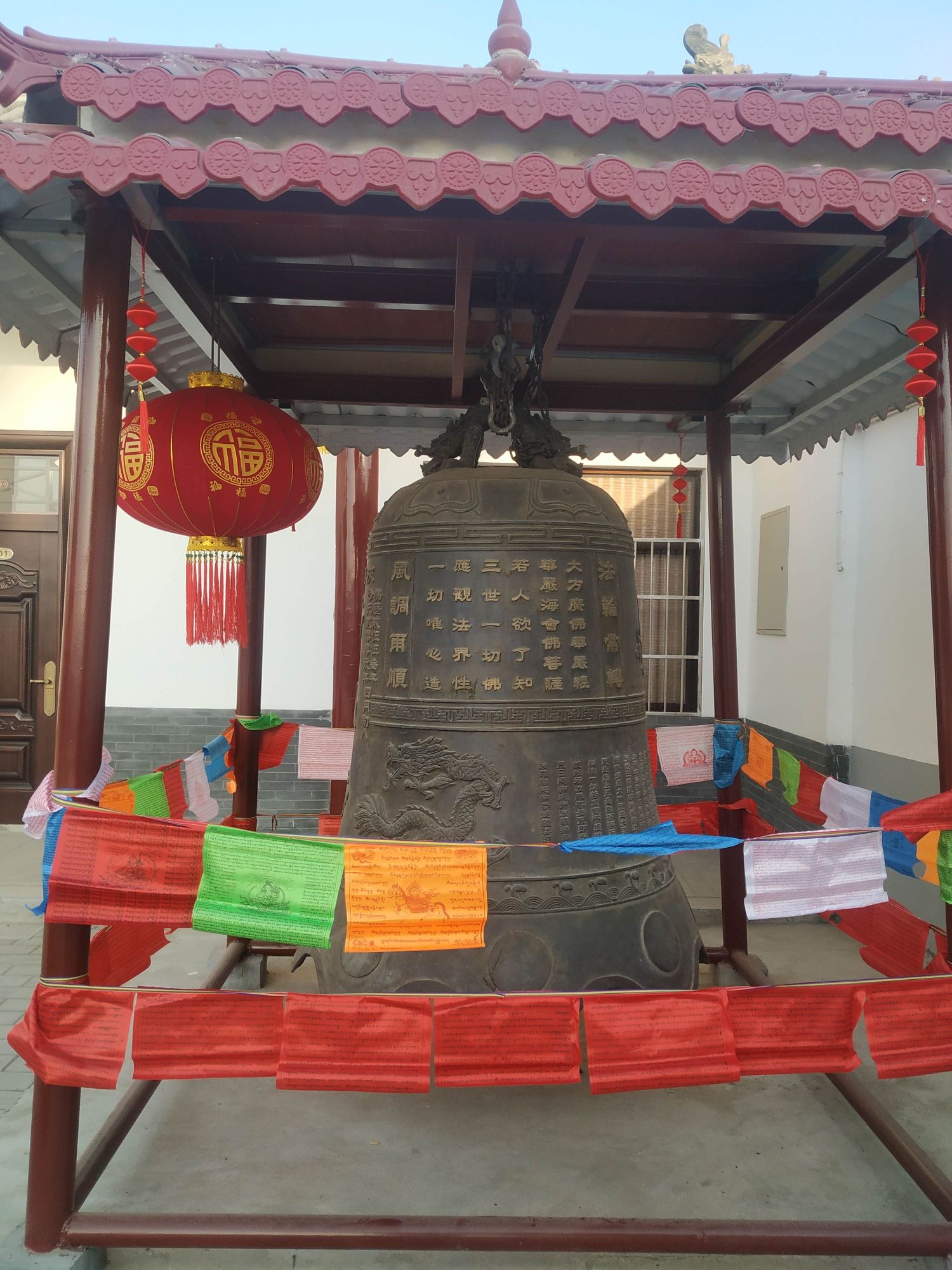 香山寺