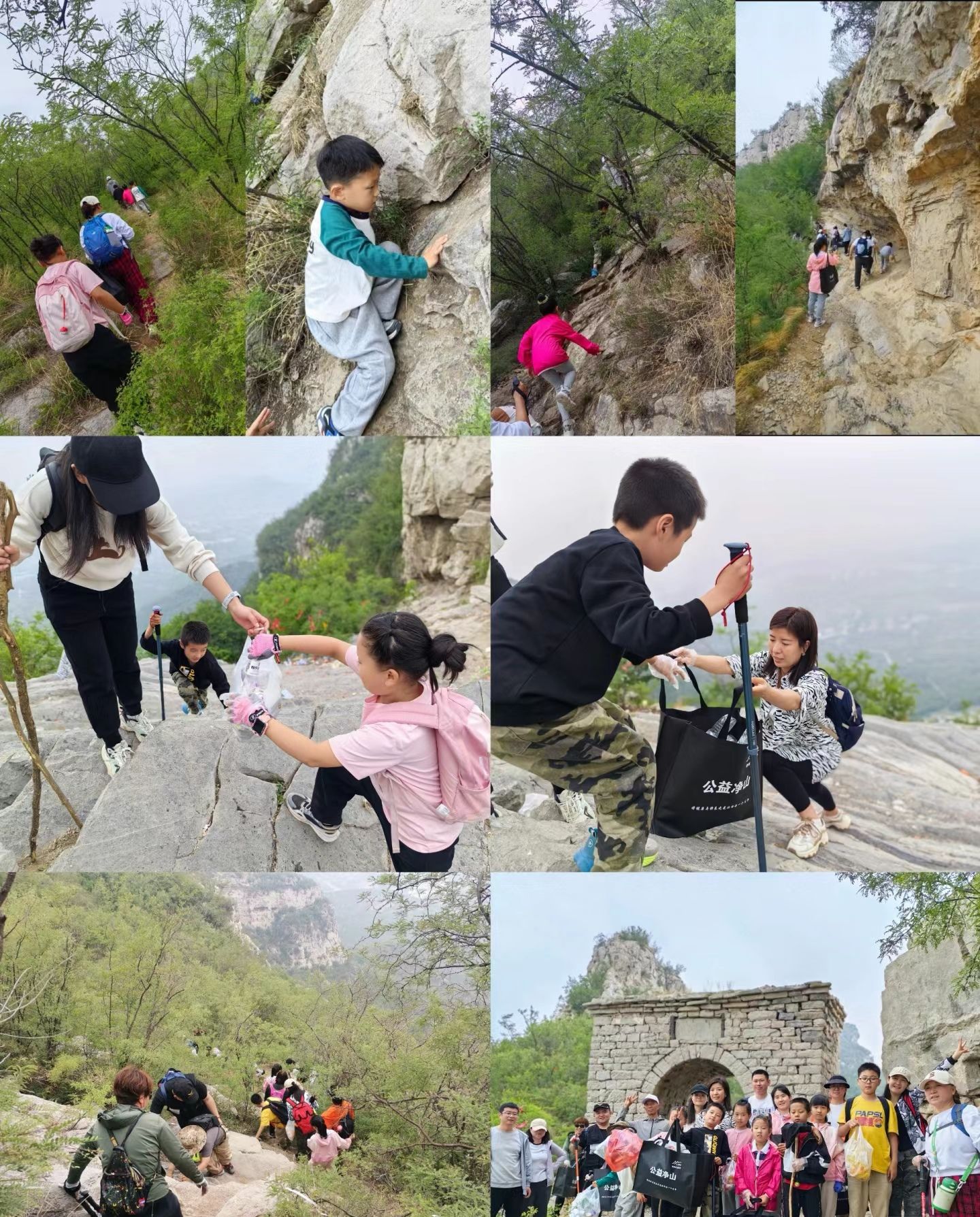 莲花山旅行图片 3
