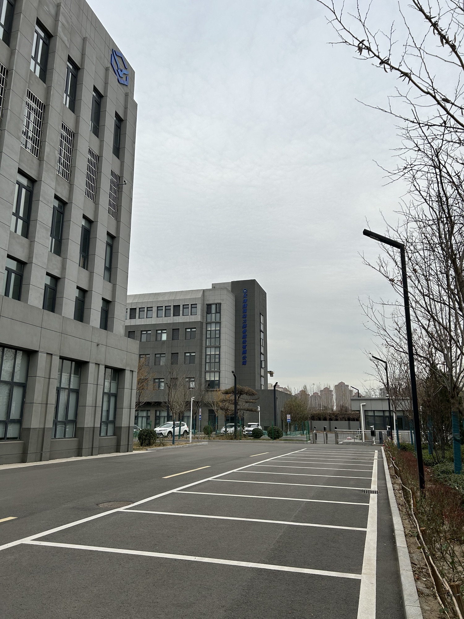 天津捷强动力装备股份有限公司