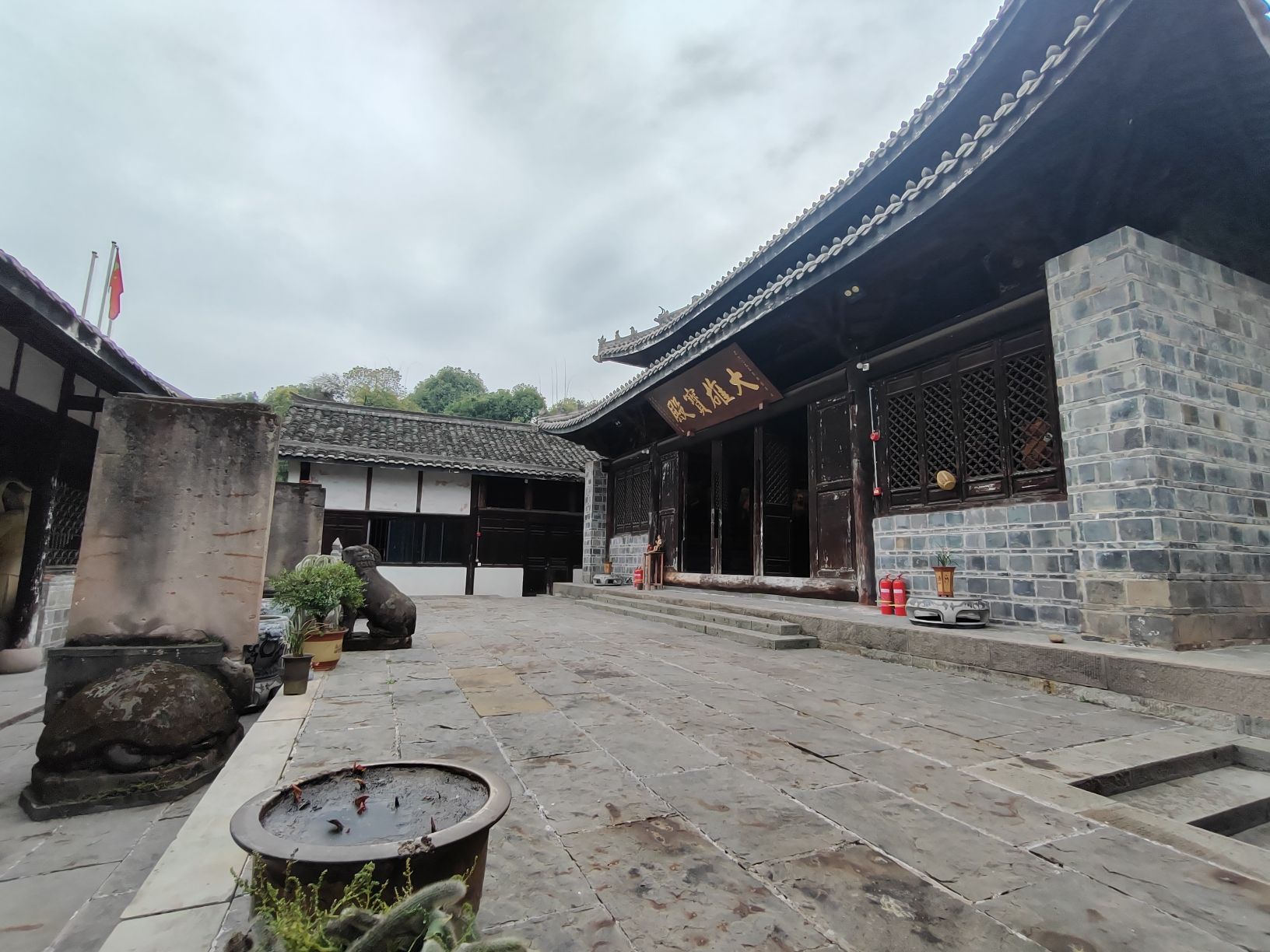 屏山县清凉寺实景照片