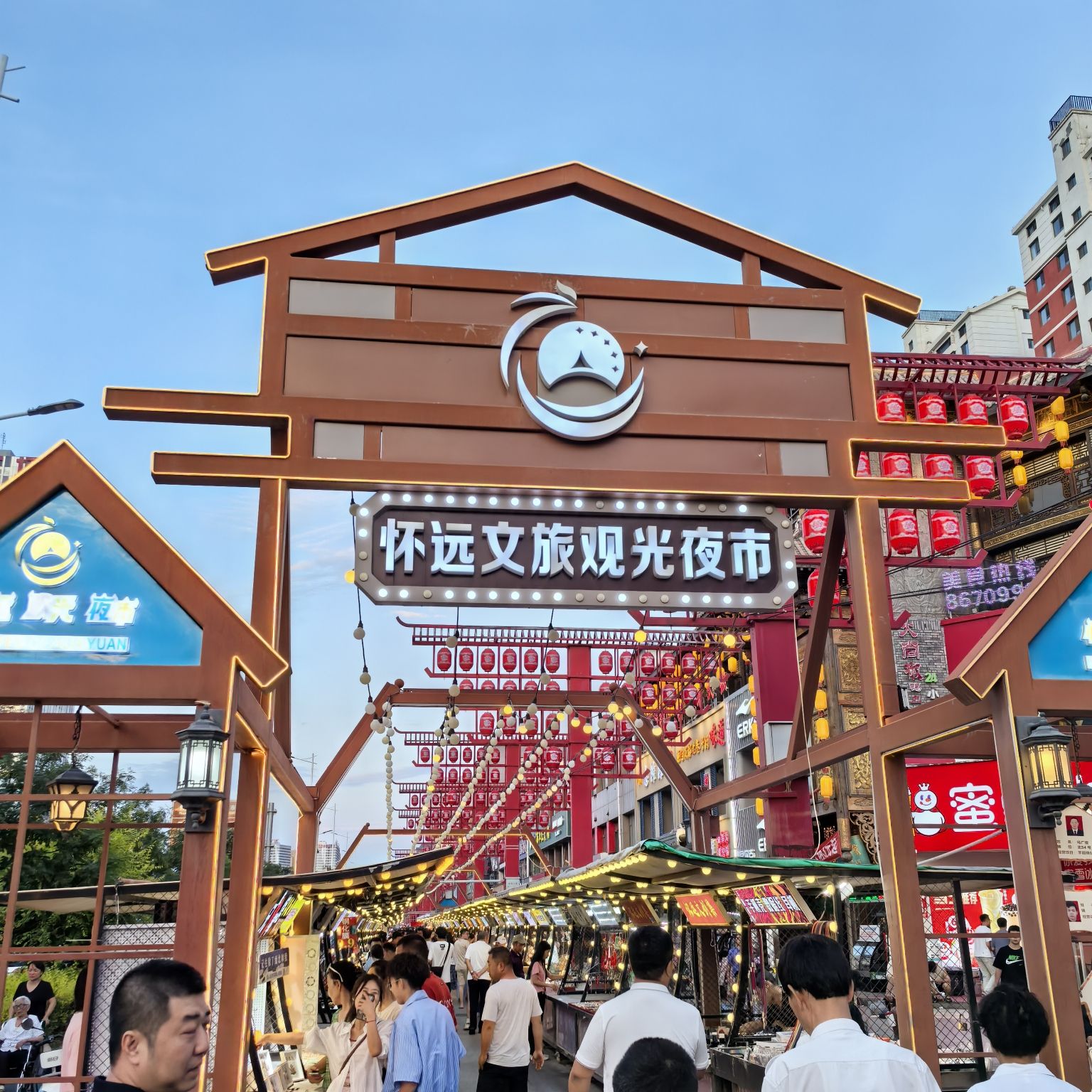 怀远文旅观光夜市