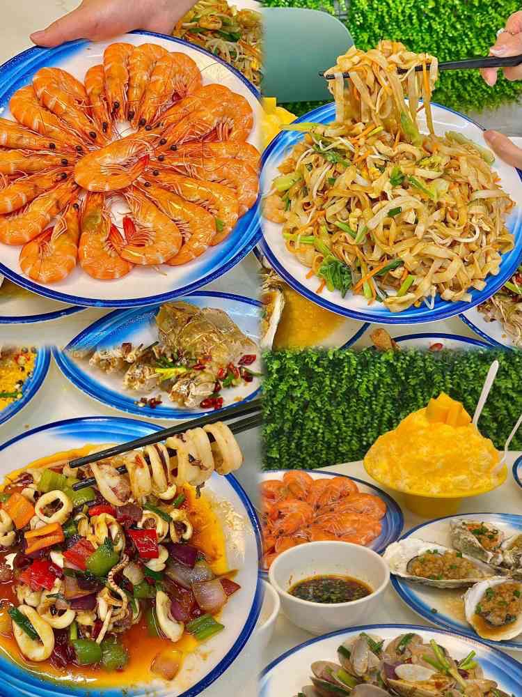蟹小妹川味海鲜加工(第一市场椰风巷店)
