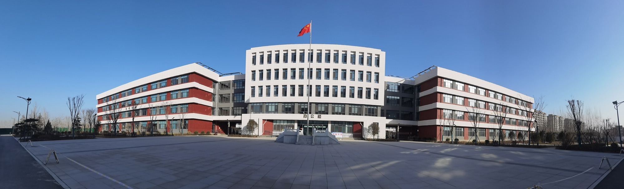 淄博市体育运动学校