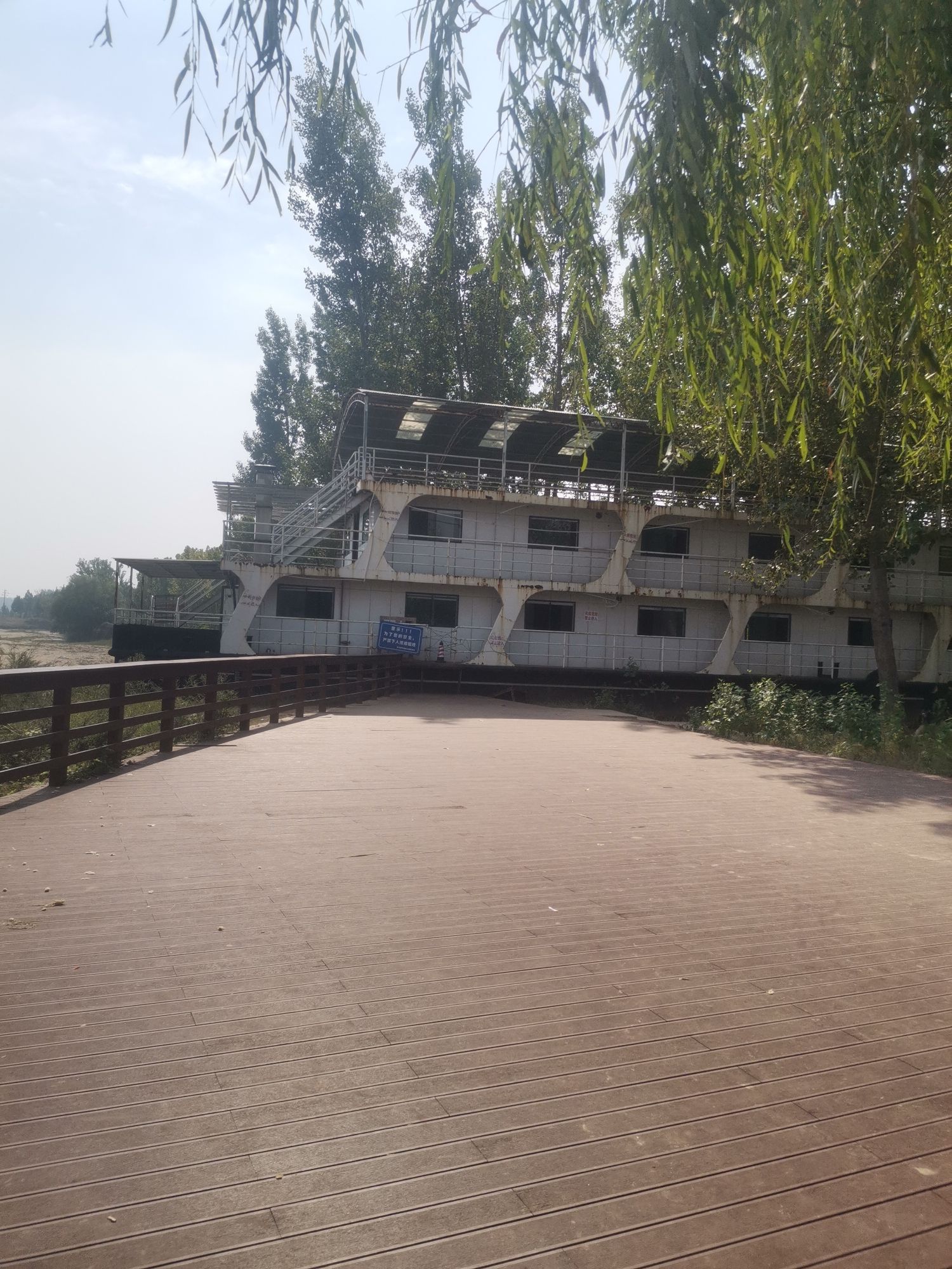 海事广场旅行图片 2