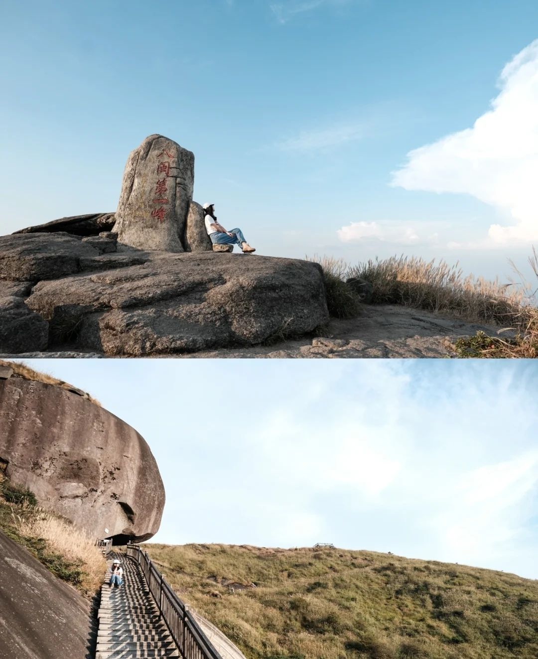 将乐龙栖山森林康养小镇旅行图片 3