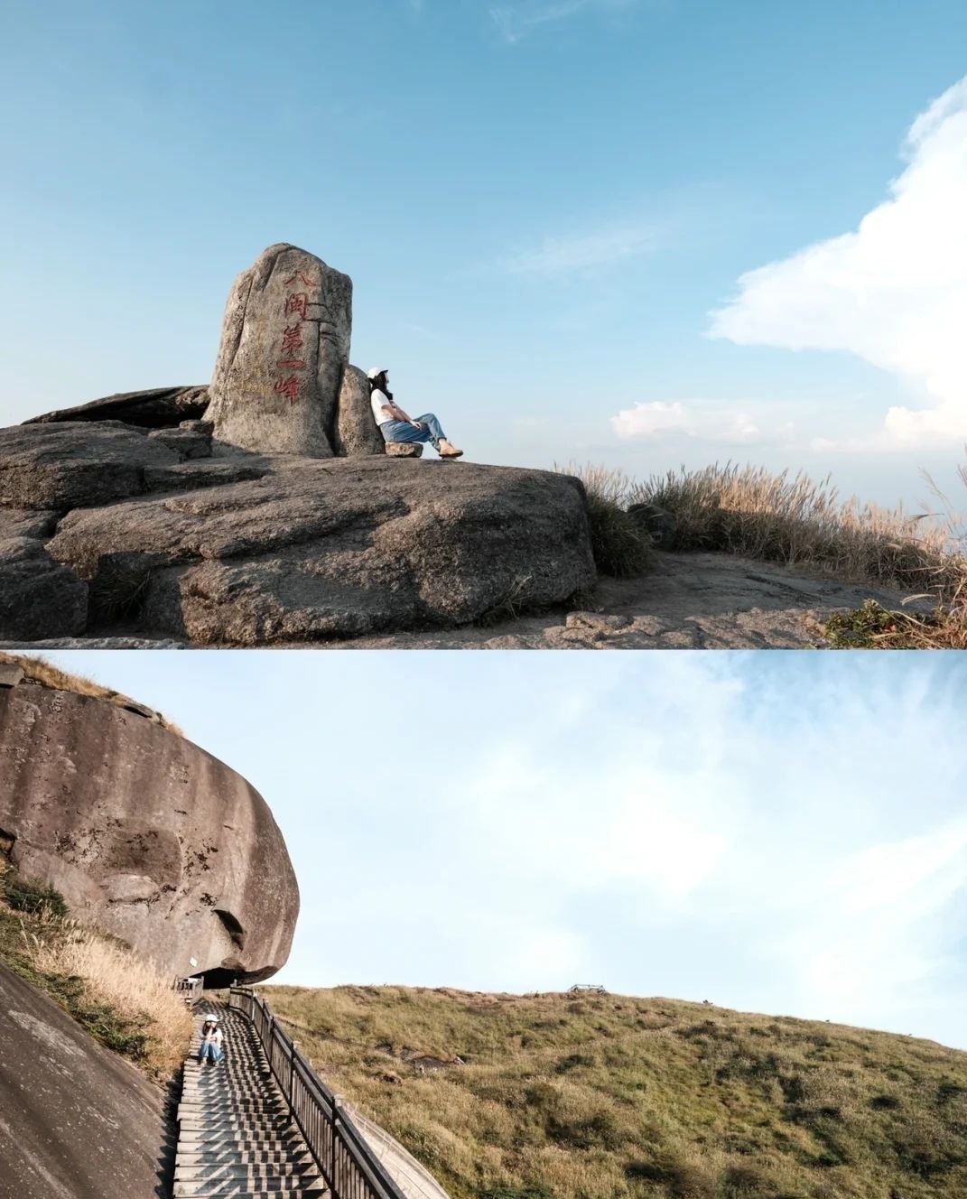 将乐龙栖山森林康养小镇旅行图片 1