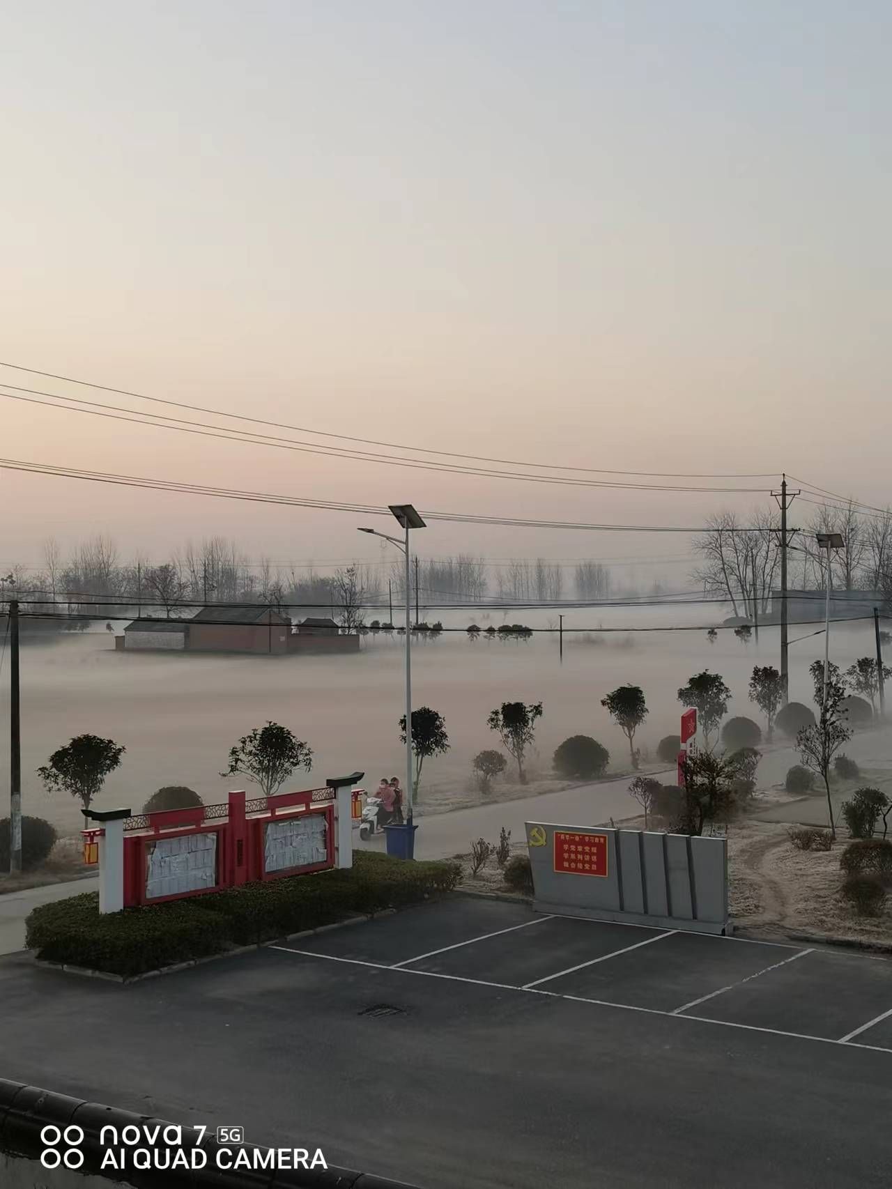顾集镇胡湾村新时代文明实践广场旅行图片 1