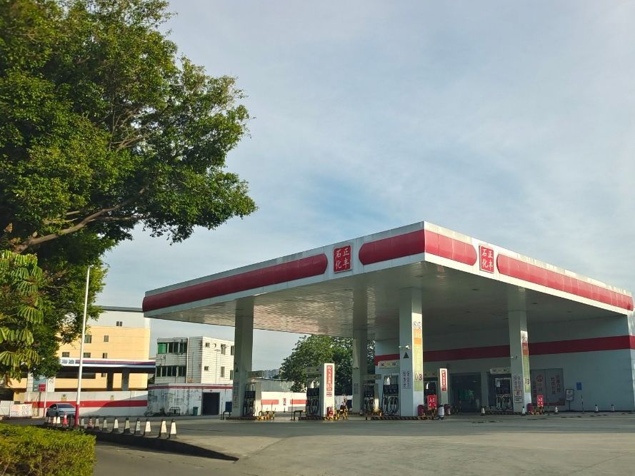 正丰石化加油站