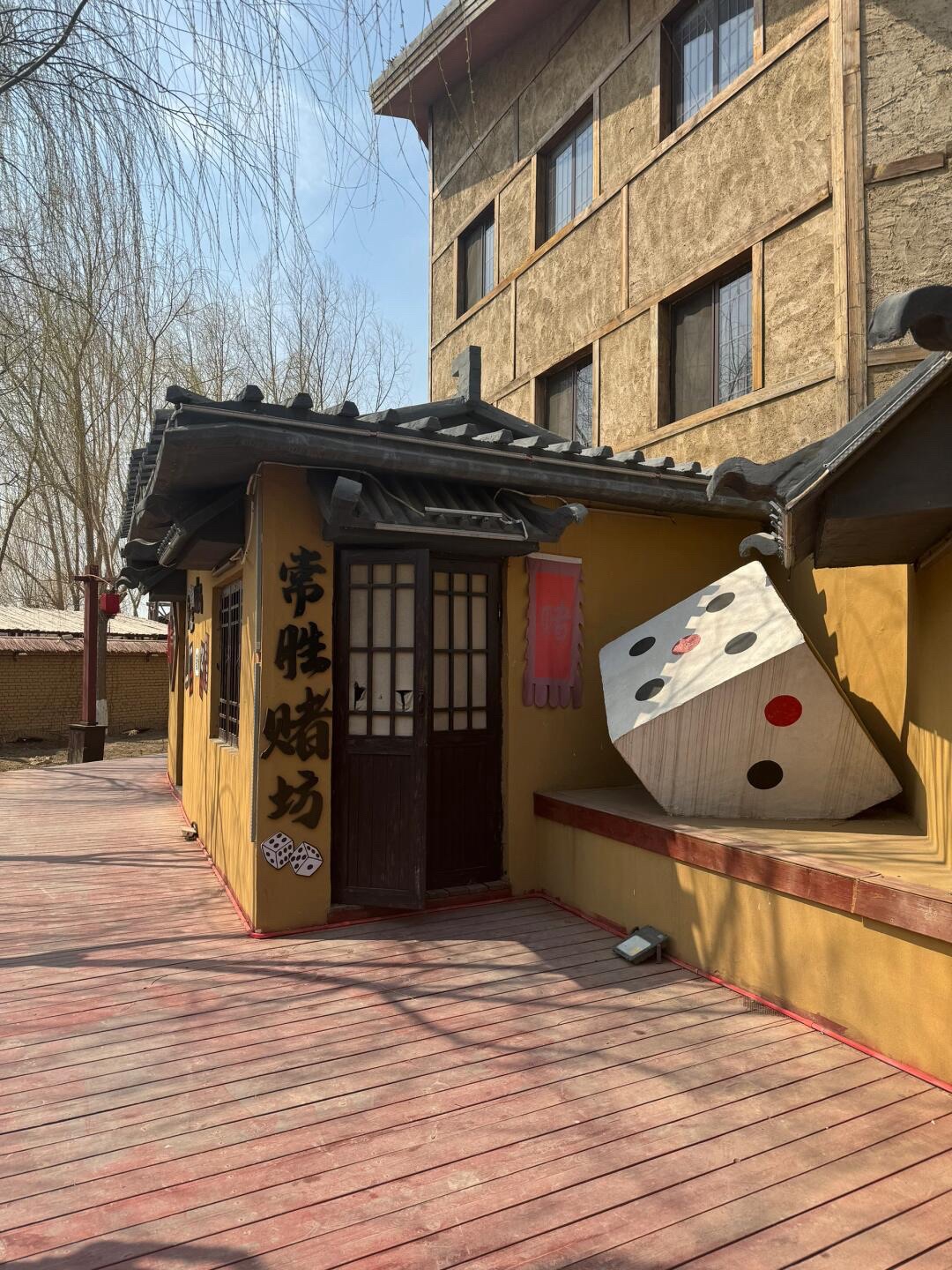 黑风关古镇旅游区旅行图片 2