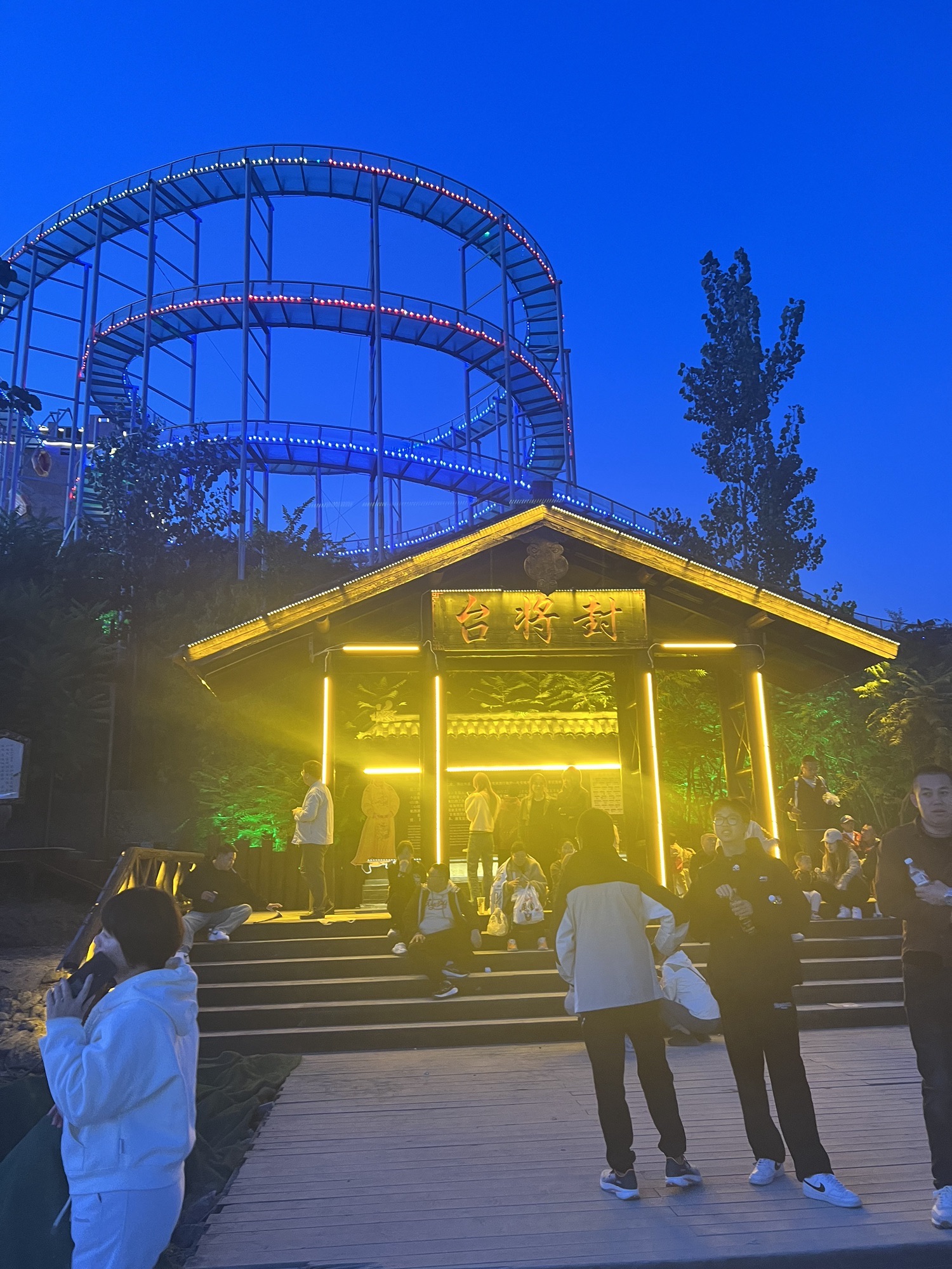 黑风关古镇旅游区旅行图片 3