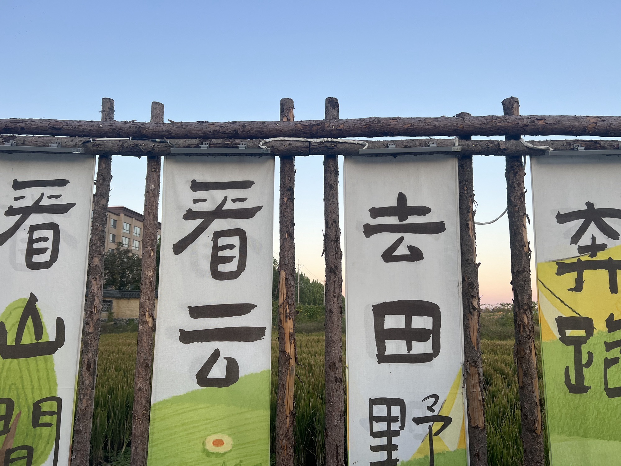 黑风关古镇旅游区旅行图片 2