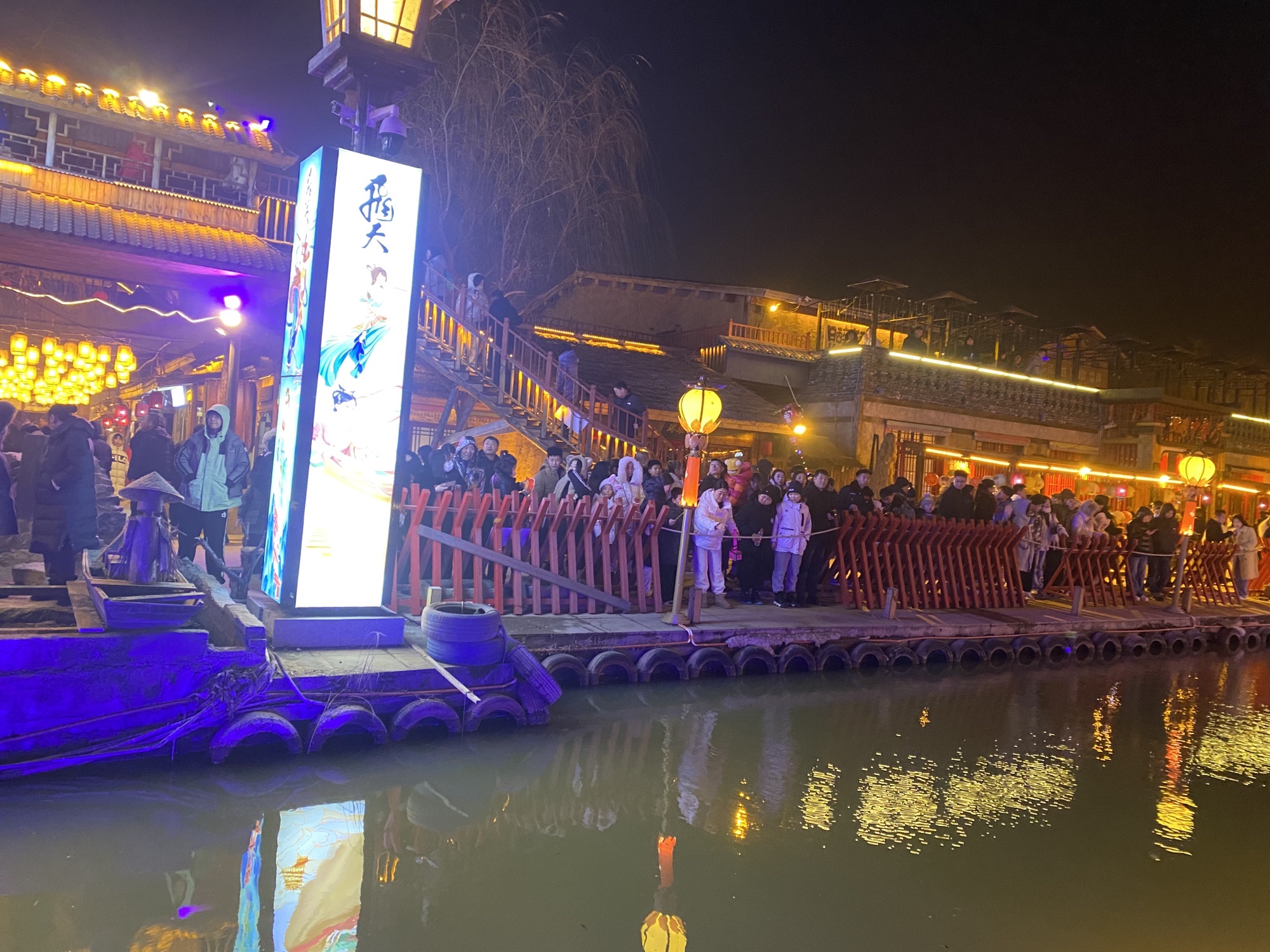 黑风关古镇旅游区旅行图片 3