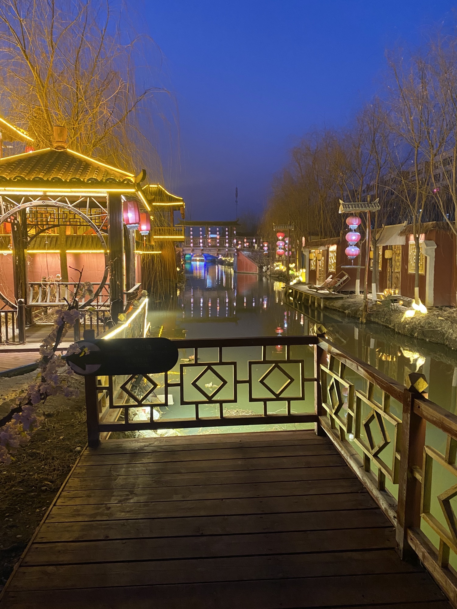 黑风关古镇旅游区旅行图片 1