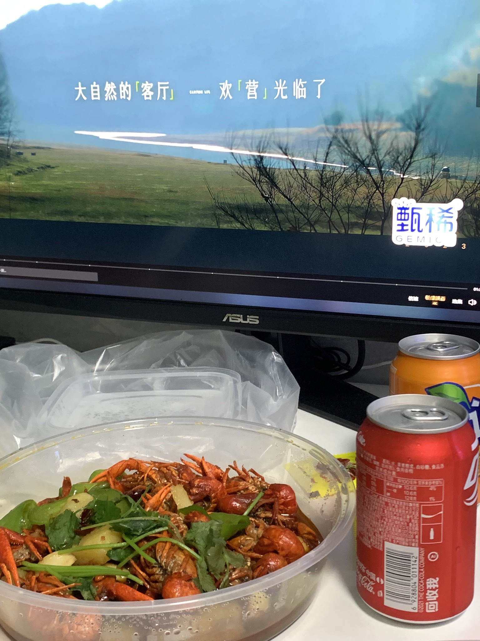 衢州农家菜