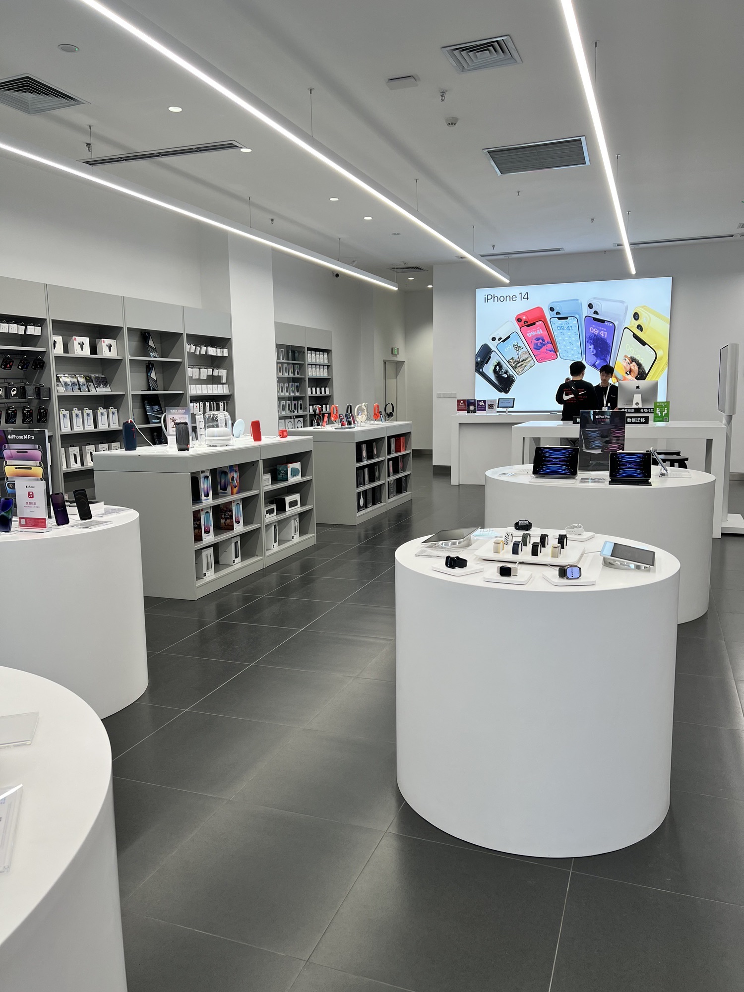 Apple授权专营店(汉滨万达店)