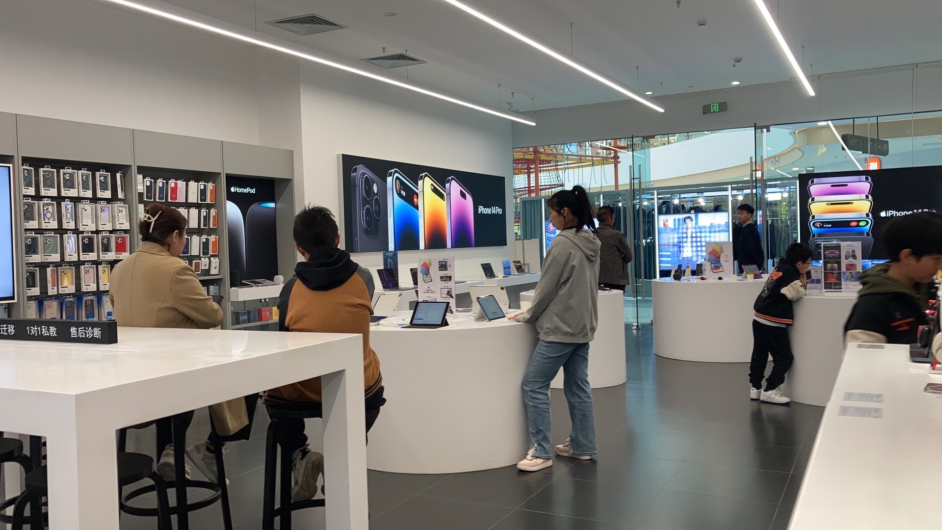 Apple授权专营店(汉滨万达店)
