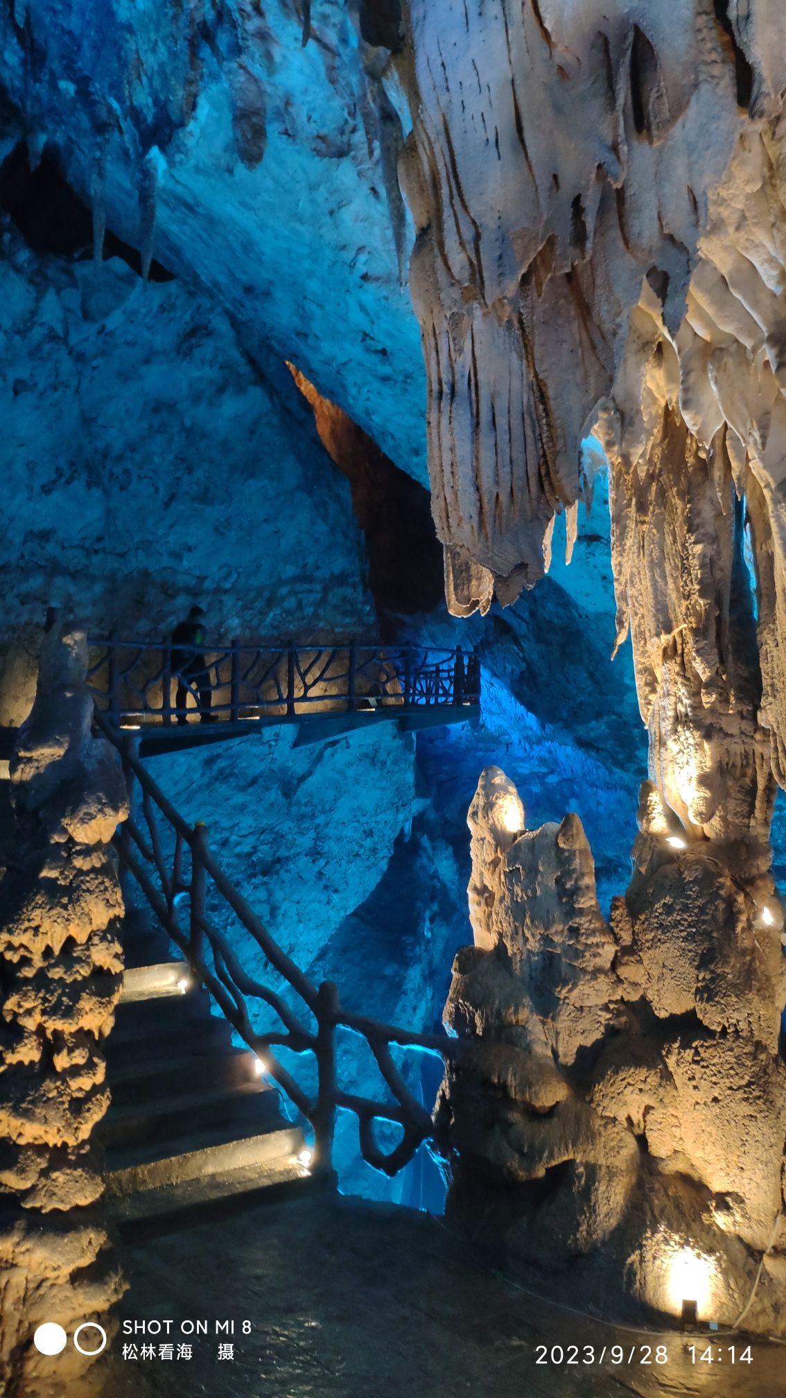 阳新百洞峡旅游区