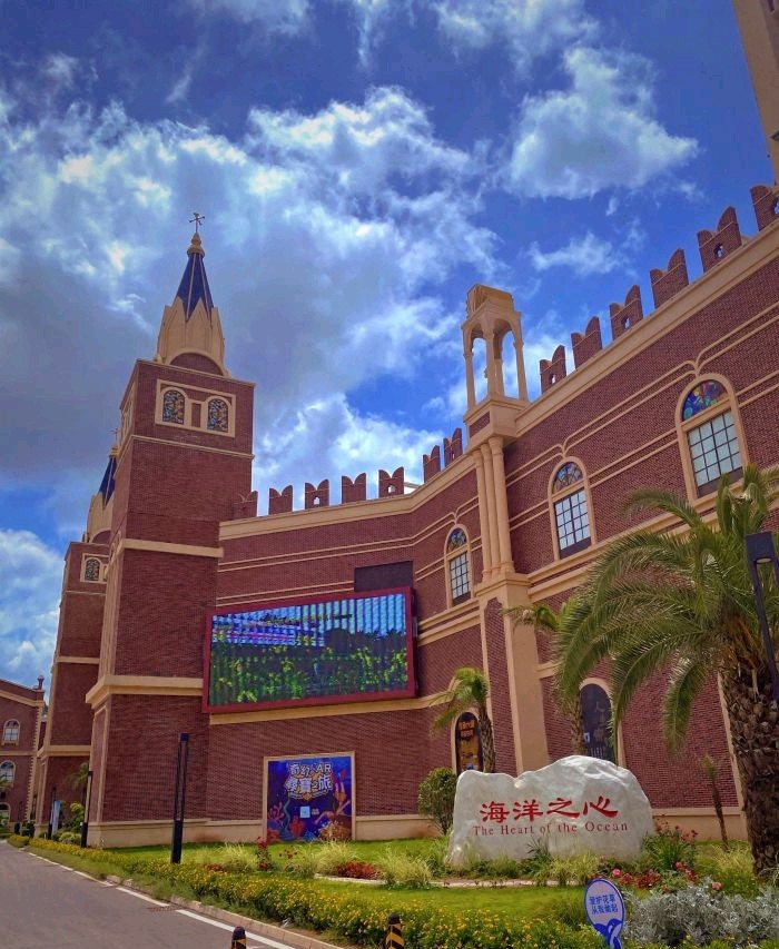 浪漫地中海·海洋之心旅行图片 2