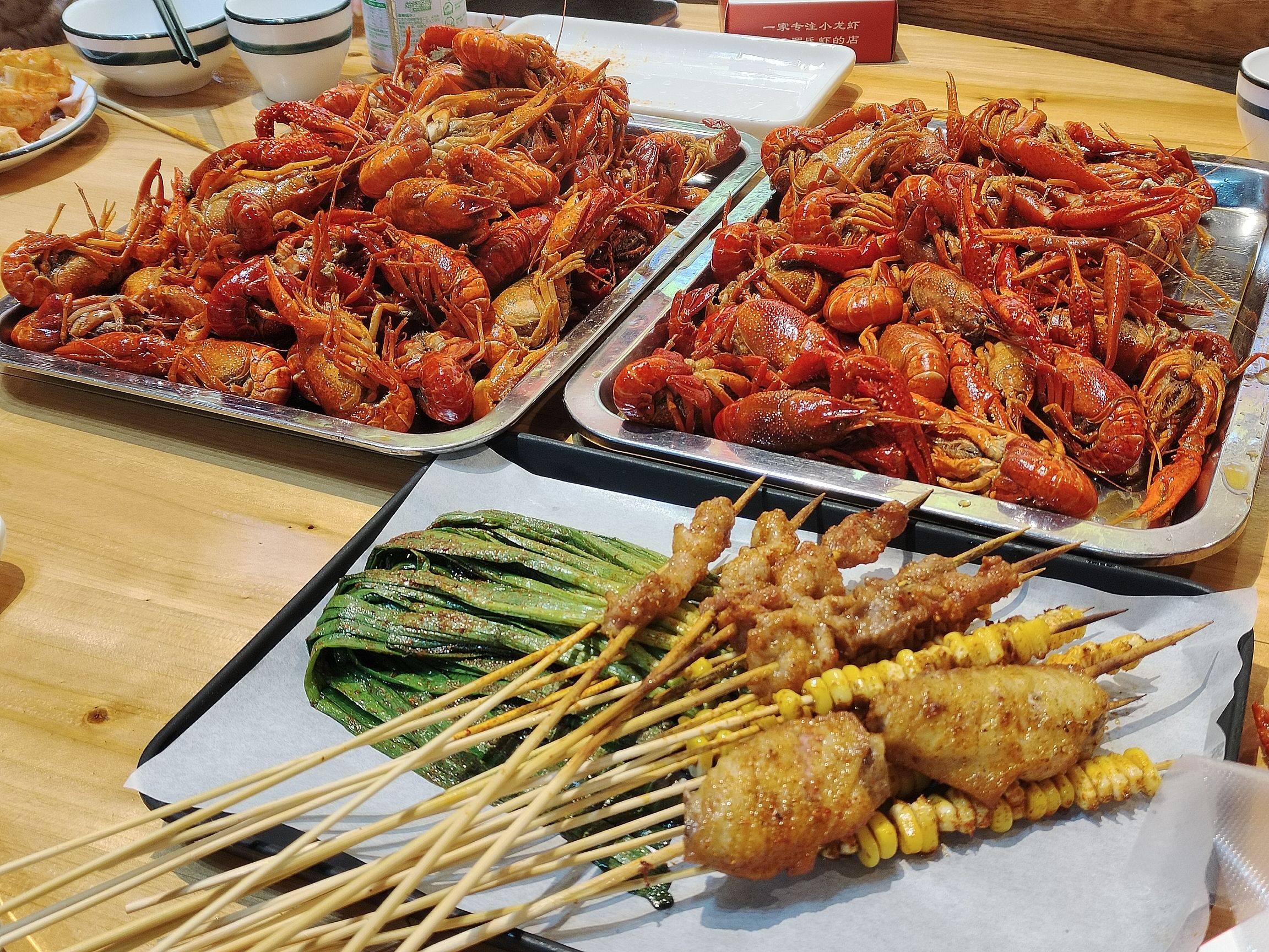 玲宝家特色餐厅(伴山御景店)