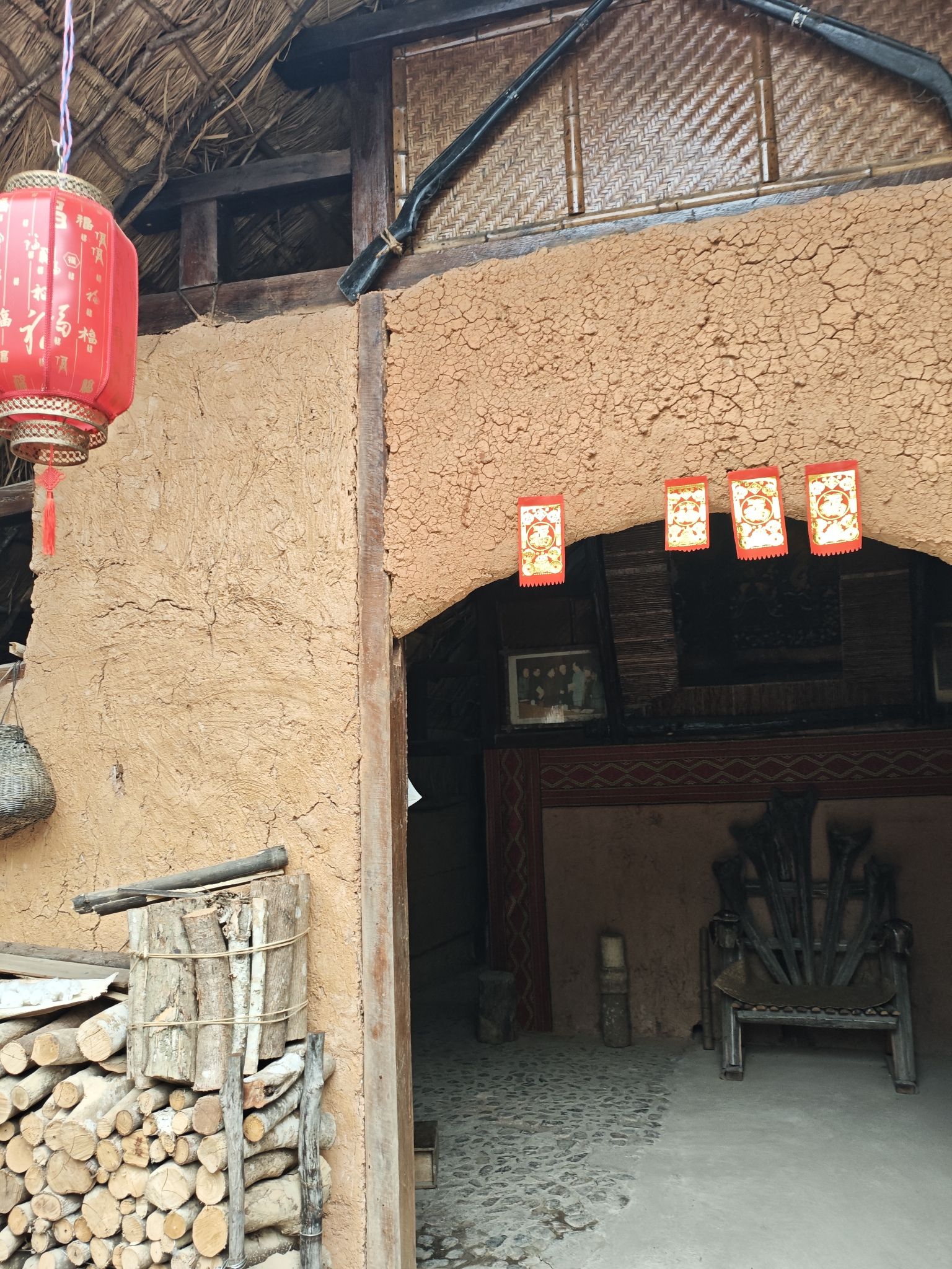 福祉