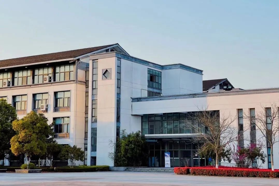 苏州大学(阳澄湖校区)
