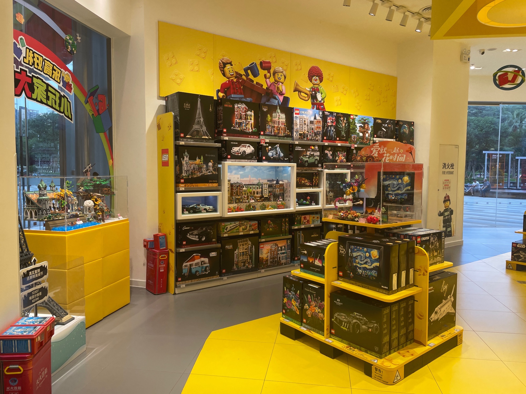 LEGO乐高(佛山王府井店)