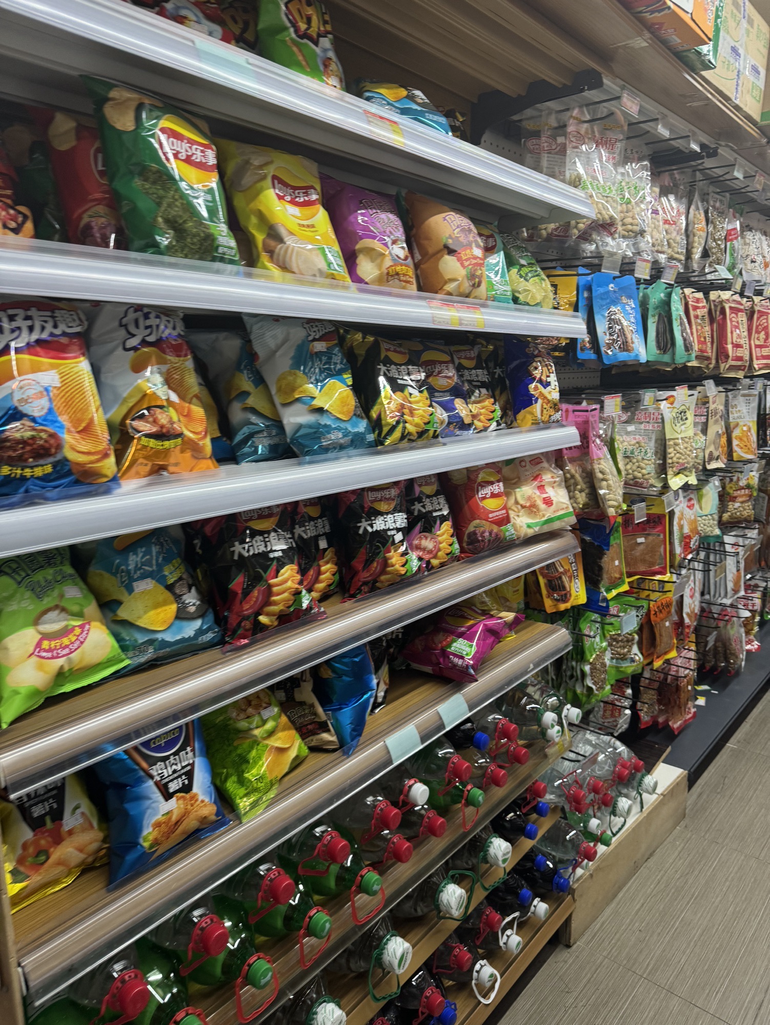 恒旺超市(恒大养生谷店)