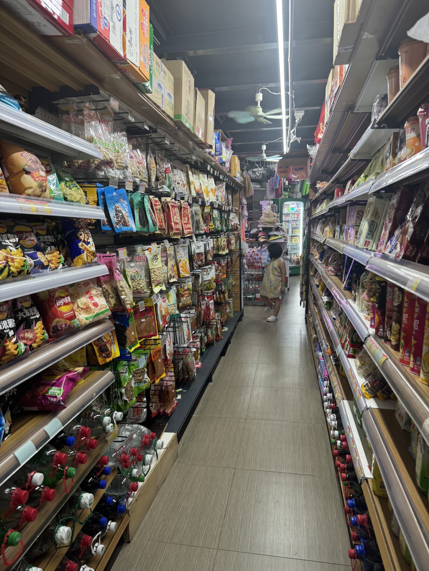 恒旺超市(恒大养生谷店)