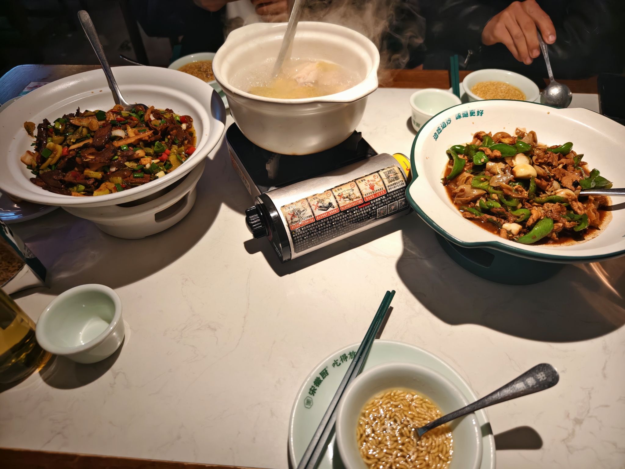 宋徽厨(鼎和广场店)