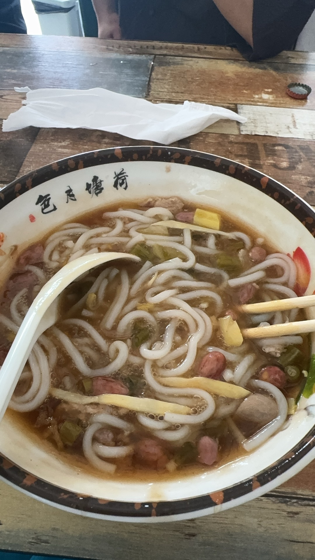 林记老贡后安粉(海棠湾店)