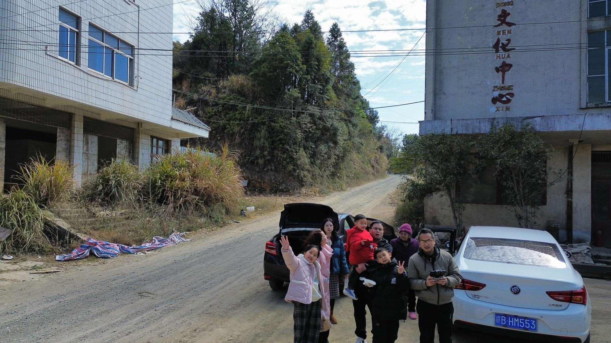 天排山登山步道旅行图片 1