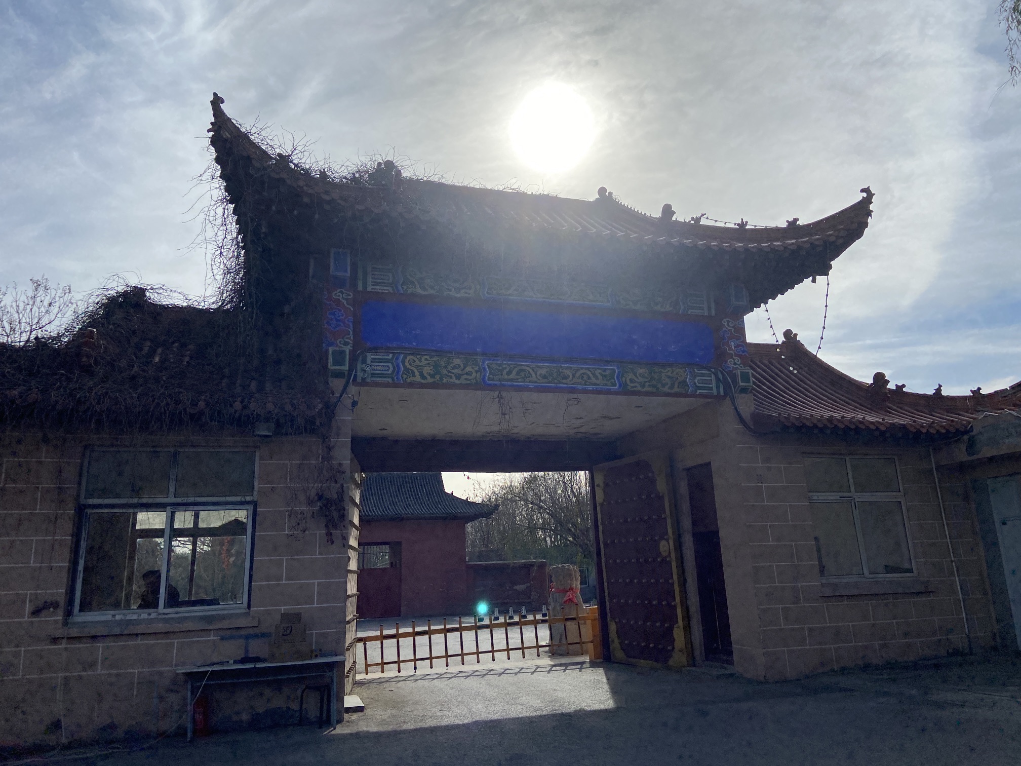 国华影视城游乐园(暂停开放)旅行图片 1