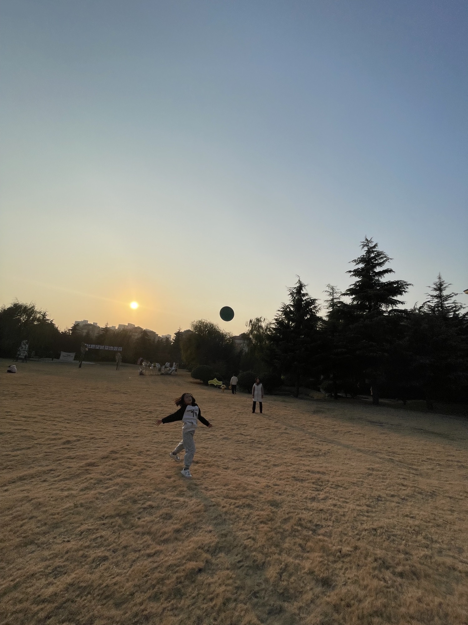 梦想望城休闲体育公园旅行图片 1