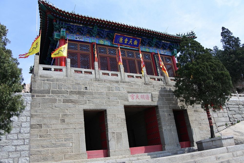 南华观实景照片