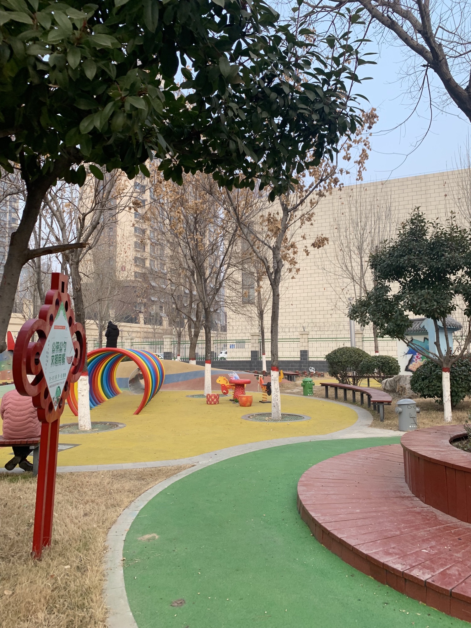 春蕾公园旅行图片 2