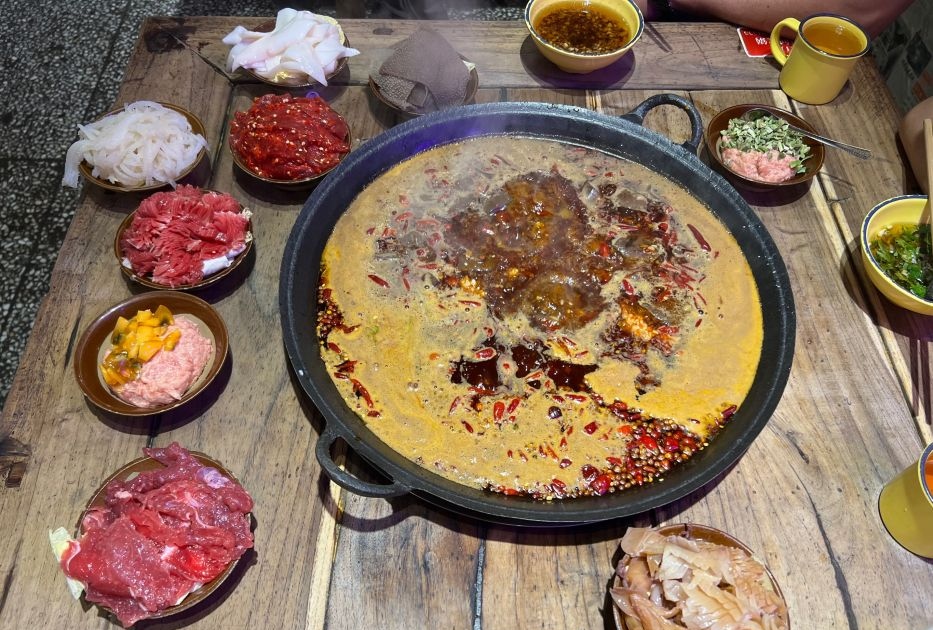 四间火锅(观音桥总店)