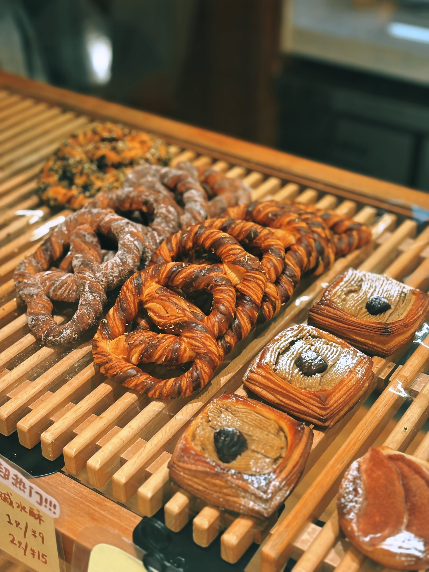 Bud bread慢熟面包店(孩儿巷店)