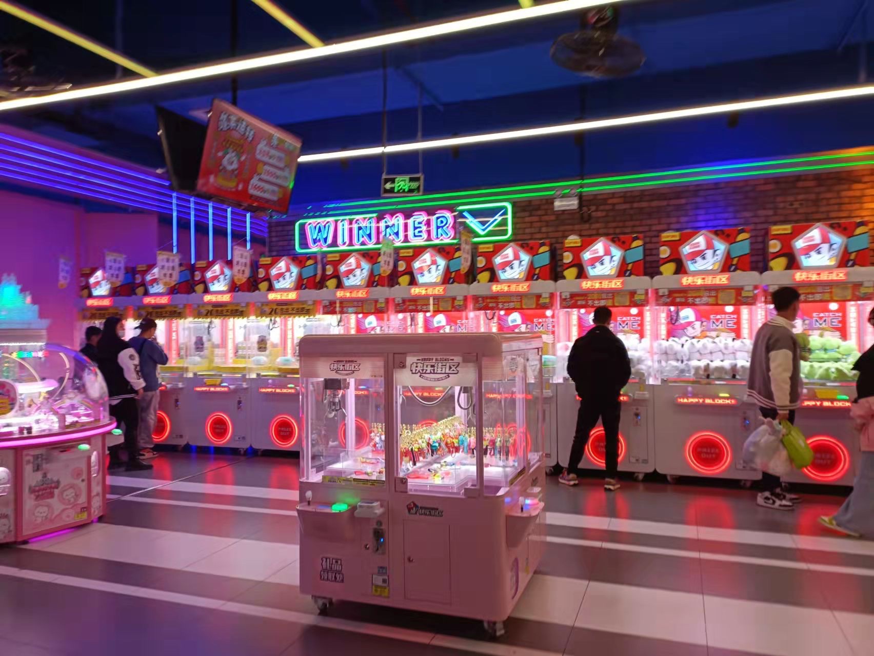 快乐街区(贵阳壹号店)
